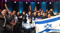 מוזיקה, מופע, תרבות לעצור את הביזיון: ישראל לא צריכה להשתתף באירוויזיון